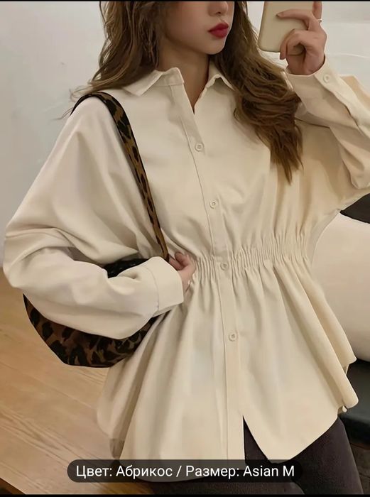 Продам рубашку (новая)