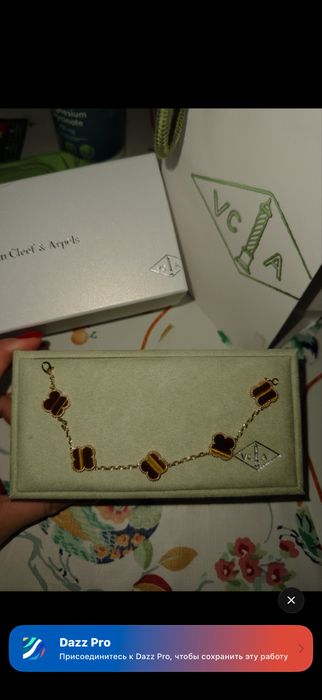 Van cleef тигровый глаз