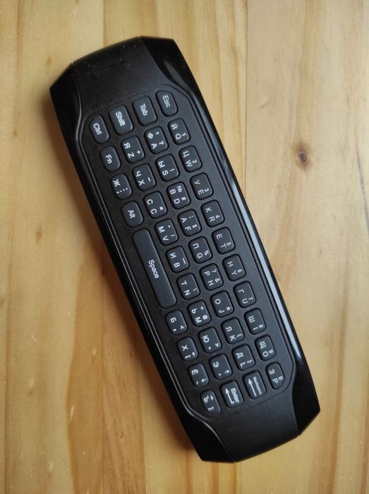 Дистанционно със мишка и гласово търсене за ТВ бокс, Андроид и PC