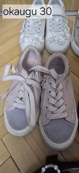 Обувки 28, 29, 30