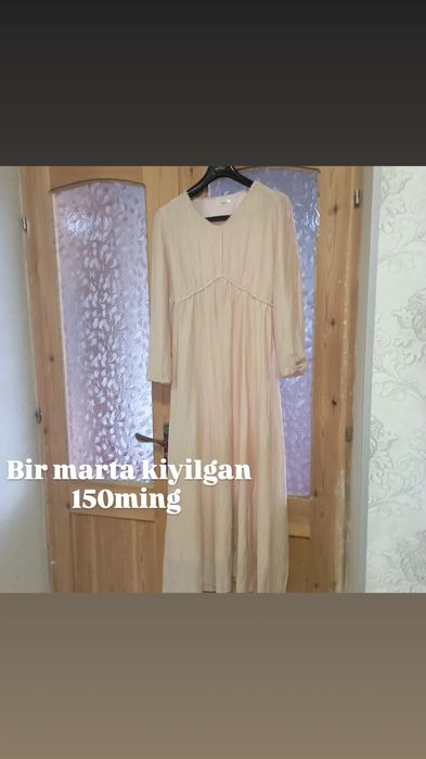 Bir marta kiyilgan koylaklar