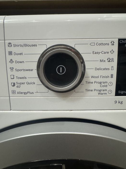 сушилня Bosch 8 series WTX87M90BY, термопомпа, 9 кг, 15 програми,