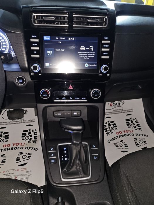 Hyundai Creta 2022 — 7