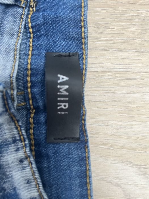 Blugi Amiri