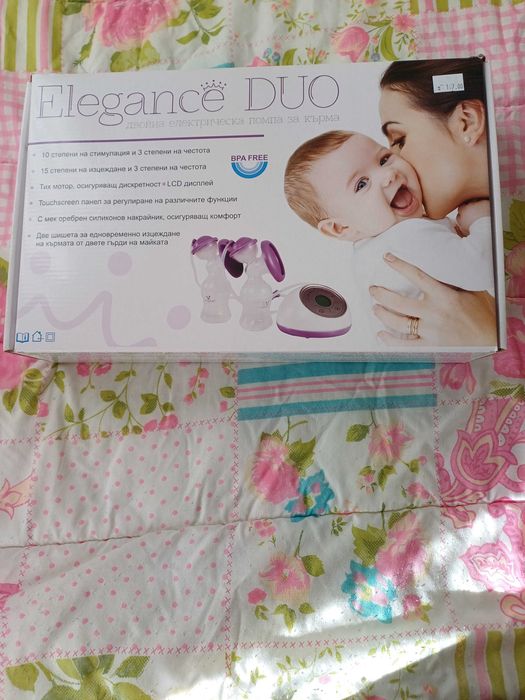 Двуфазна помпа kangaroo