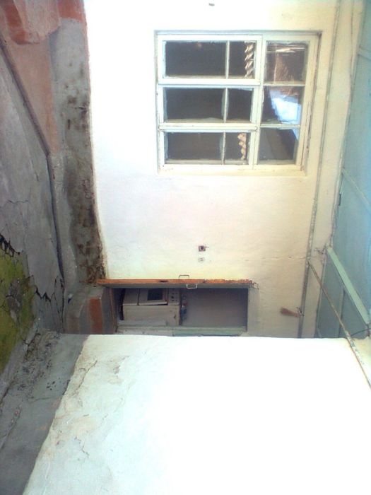 Земельный участок