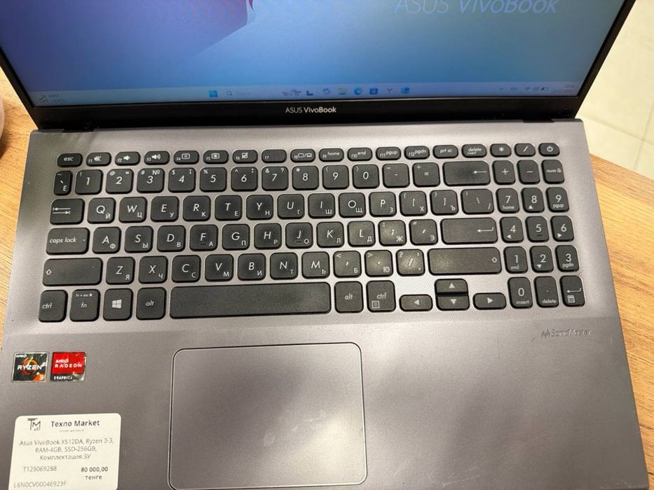 Asus VivoBook ryzen 3-3