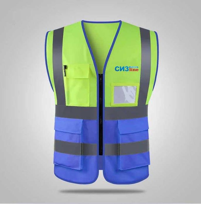 Жилетки, сигнальные жилеты, спецодежда