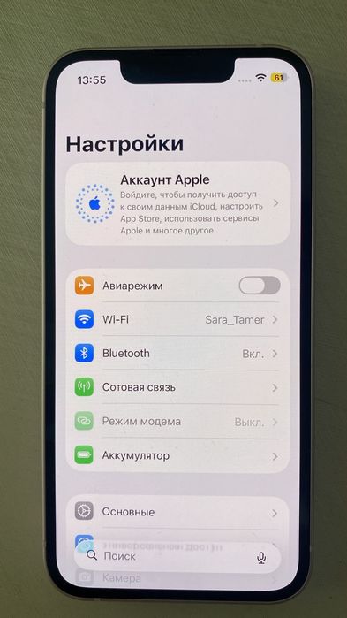Айфон 13 мини  ,