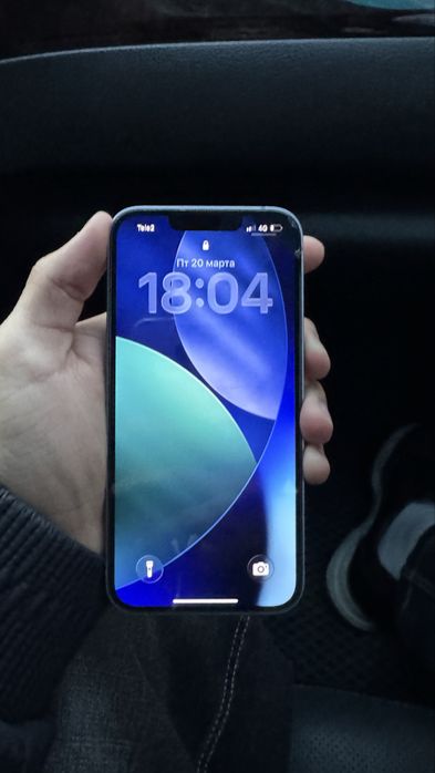 Iphone 14  в идеале