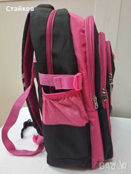 Спортна раница COOFIT - синя