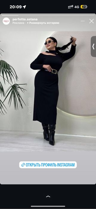 Продам платье,вечернее!