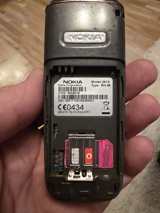 Telefon Colectie: Nokia 2610 Brown
