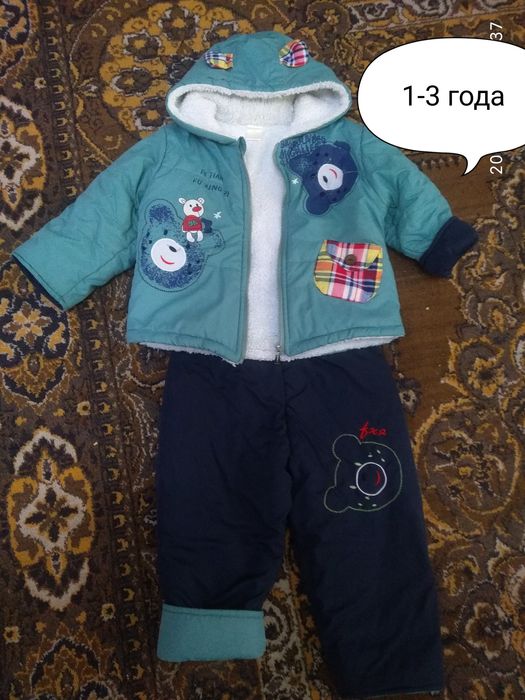 Комбинезон  на мальчика