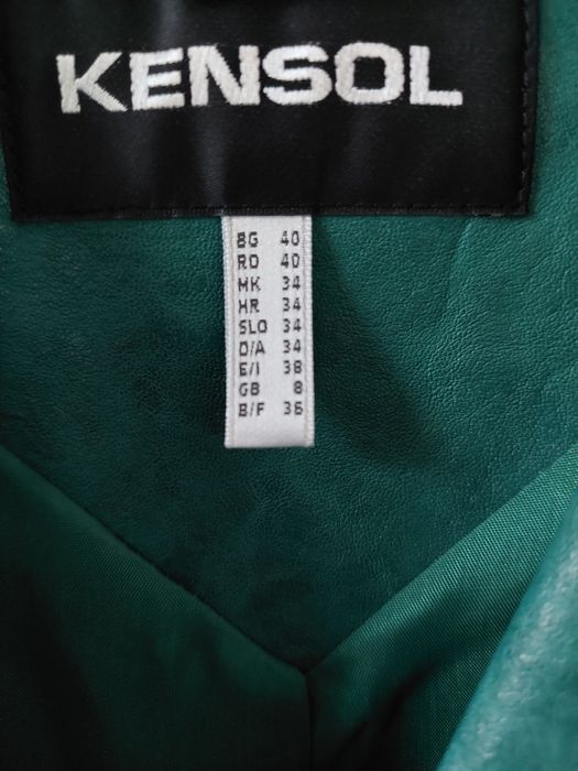 Сако кожа Kensol - 34 р-р