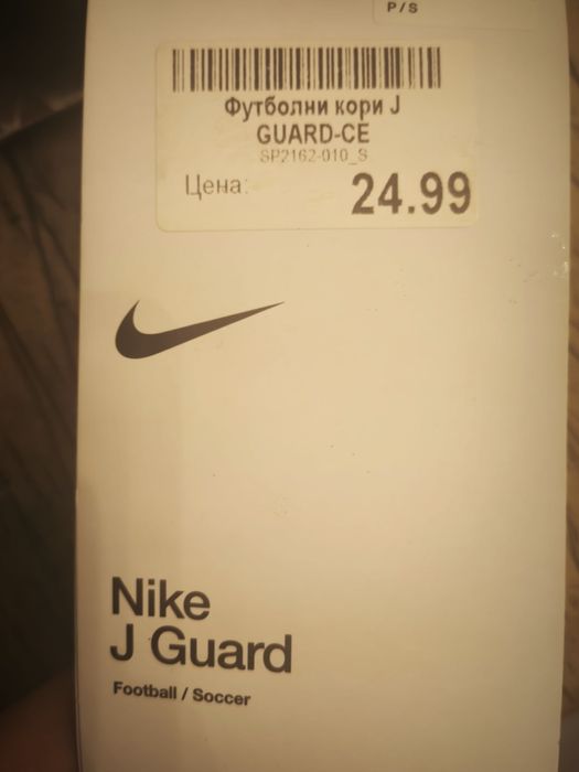 Футболни кори Nike,нови