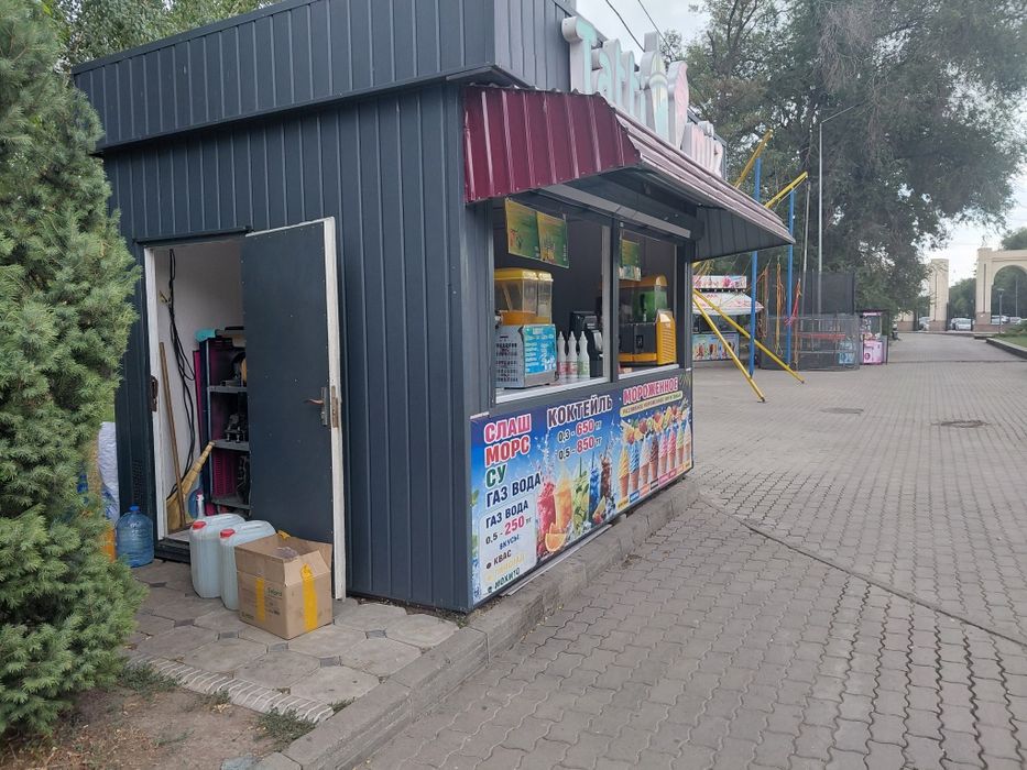 Продам киоск соборудованием,