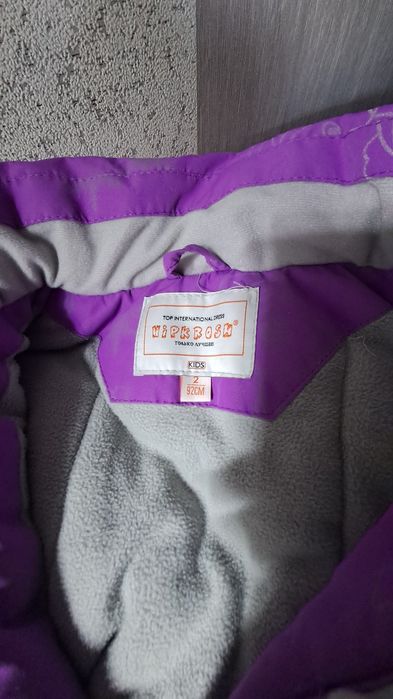 Продам детскую куртку/зима