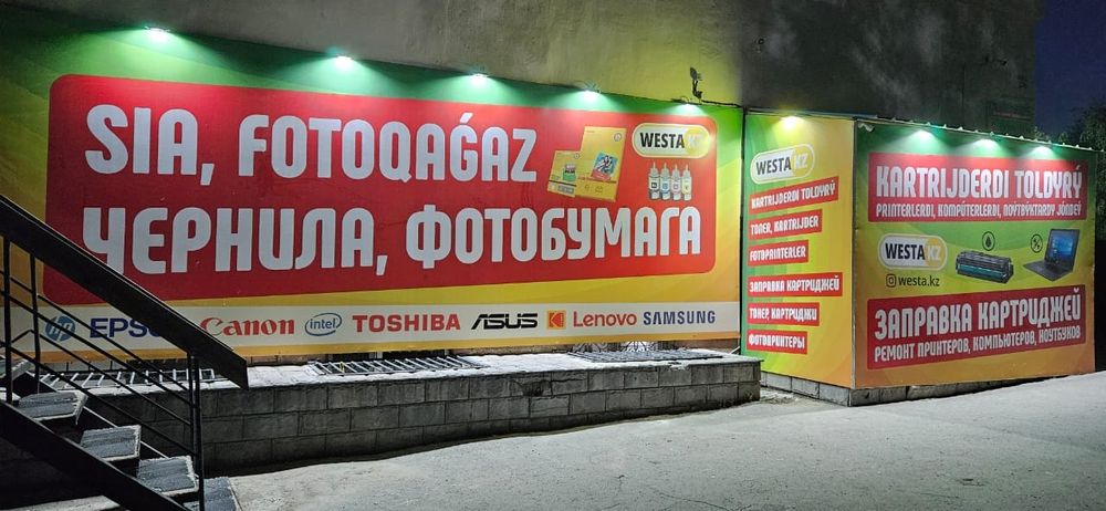 Профессиональные услуги электрика!