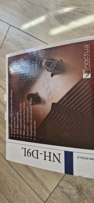 Охлаждане за процесор Noctua NH-D9L