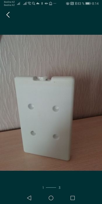 Сумка - холодильник новый