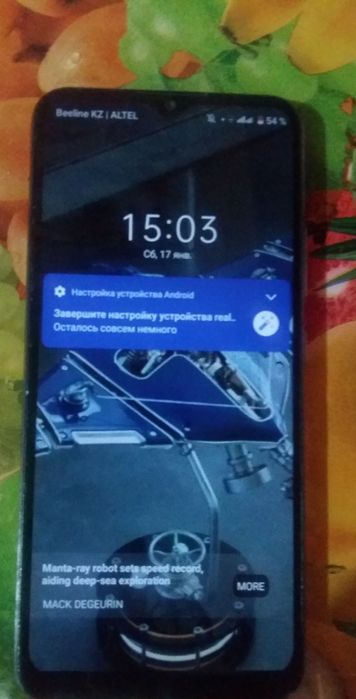 Срочно продам телефон