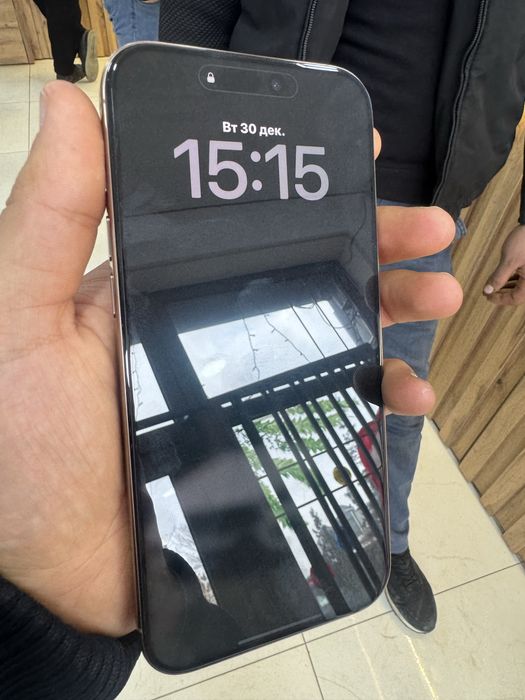 iphone 16 pro max 256