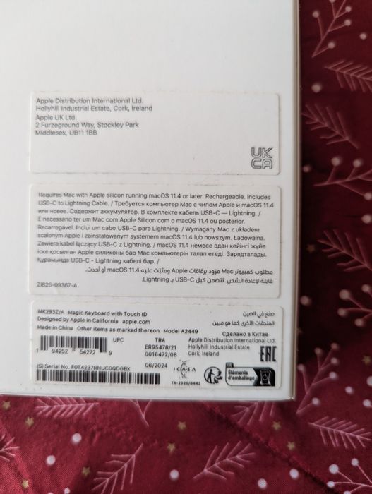 Apple Magic Keyboard with Touch ID