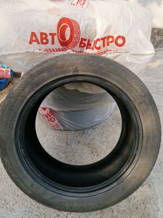 Р17 срочно комплект