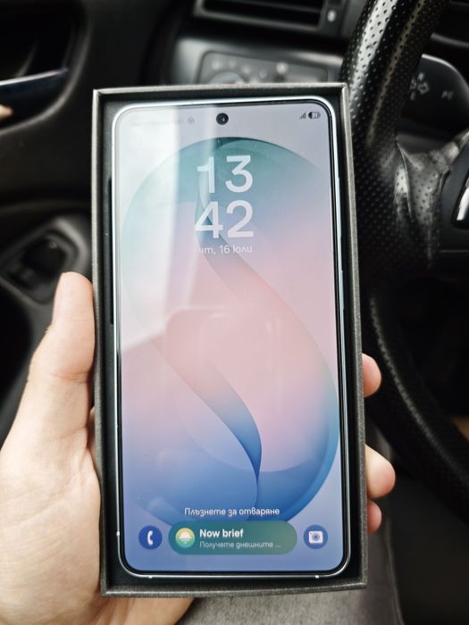 Samsung S26 512GB