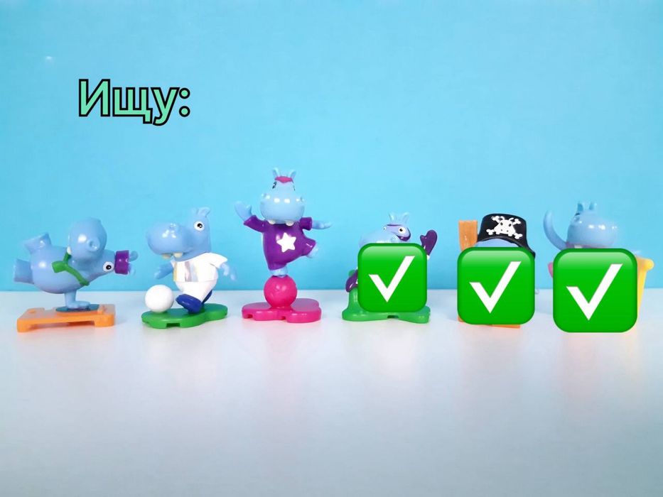 Продам или обменяю игрушки киндер