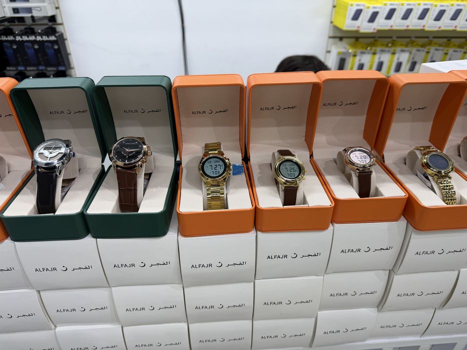 Al Fajr xitoy 100% orginal