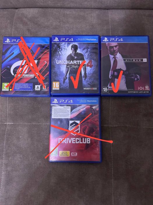 Диски в хорошем качестве