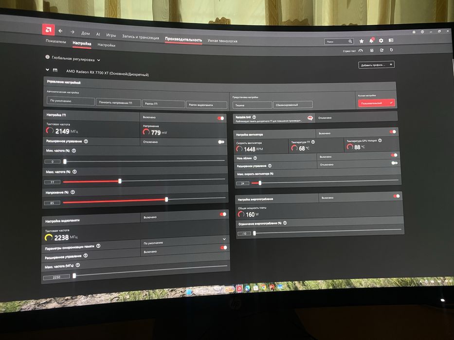 Видеокарта rx 7700 xt 12 gb gigabyte oc