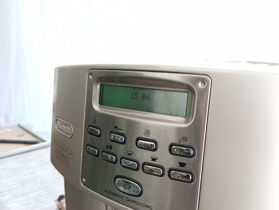 Кафемашина De'Longhi Magnifica EAM 3500.S
