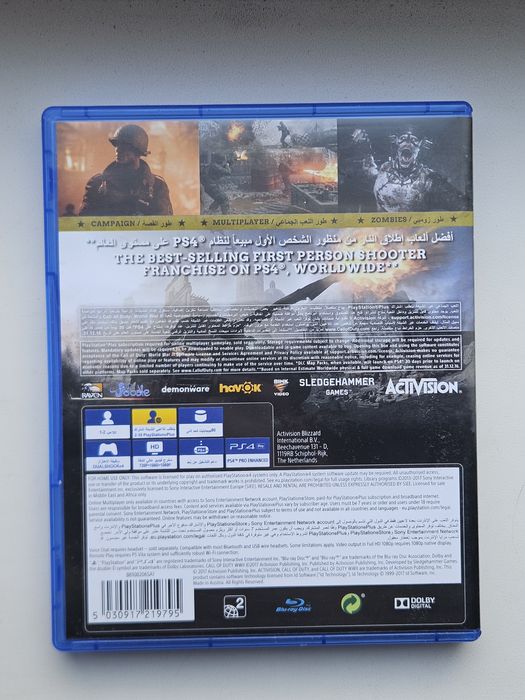 Call of duty WW2 (ps4-5)
