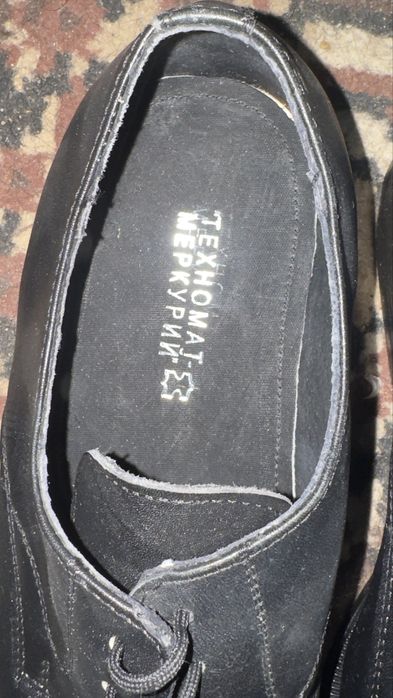 Мъжки  Обувки  естествена кожа