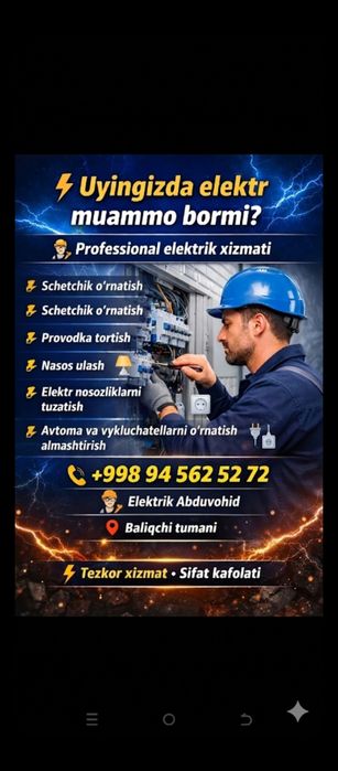 Elektrik hizmatlari