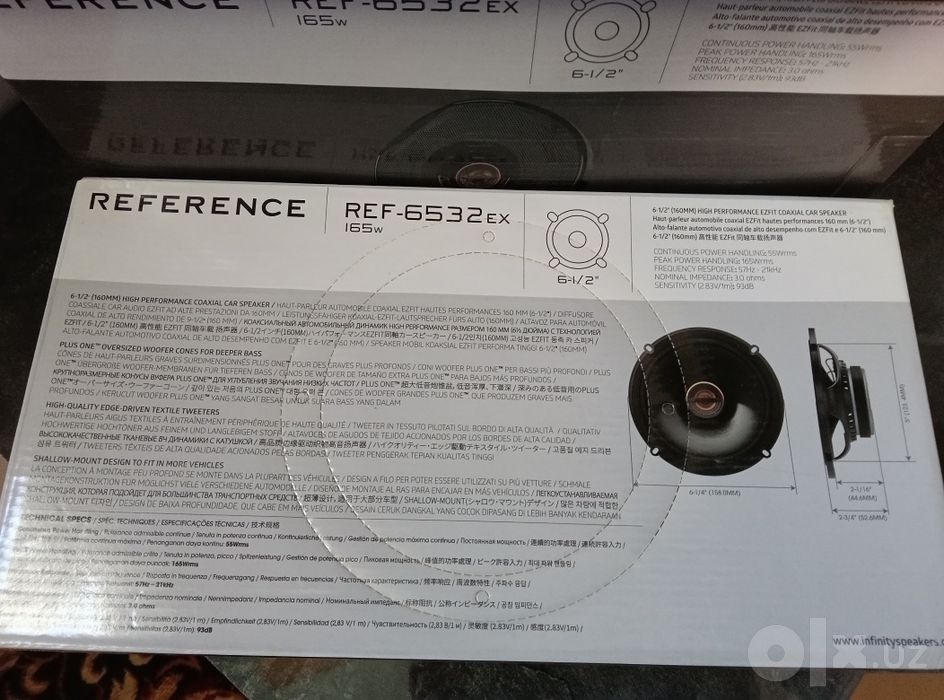 Автомобильные колонки  Infinity Reference 6532ех