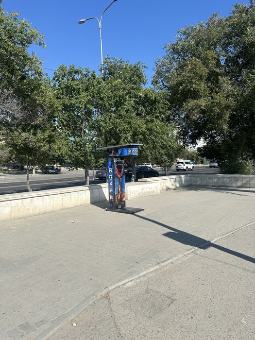 Силомер Ударник турецки