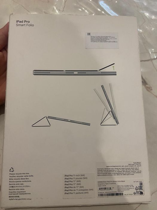 Чехол для iPad новый