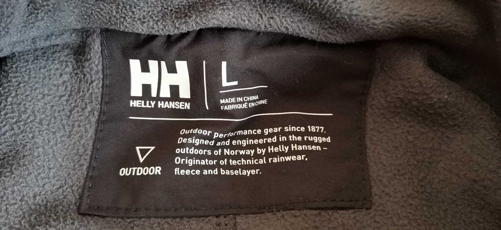 Ски яке HELLY HANSEN, дамско