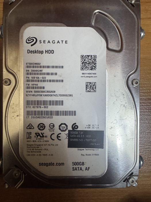 Жесткий диск 1tb 500gb