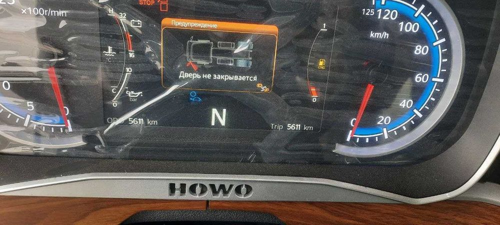 HOWO T9H 2026 Komfort va RETARDOLIK 1 kunda xarid MEGAVAN ishonchli !
