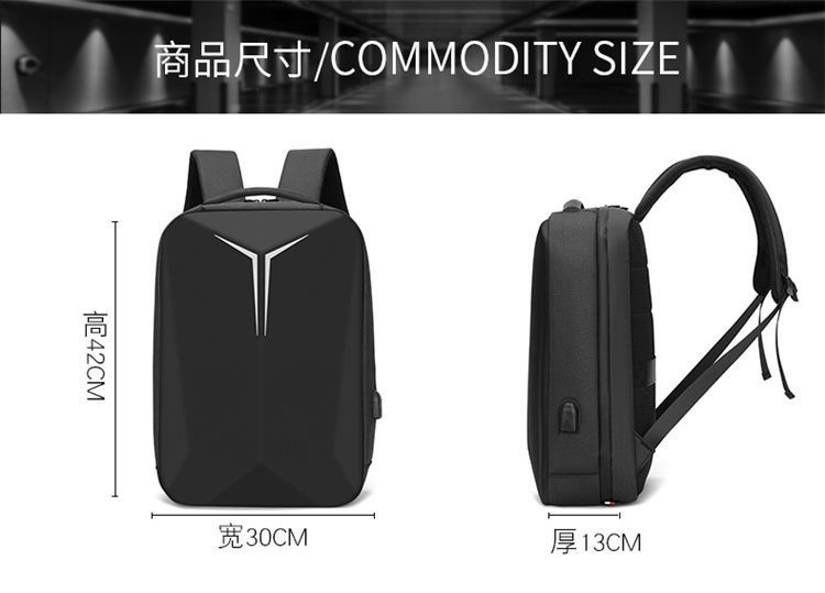 Рюкзак для ноутбука мужской с твердым корпусом водонепроницаемый сумка