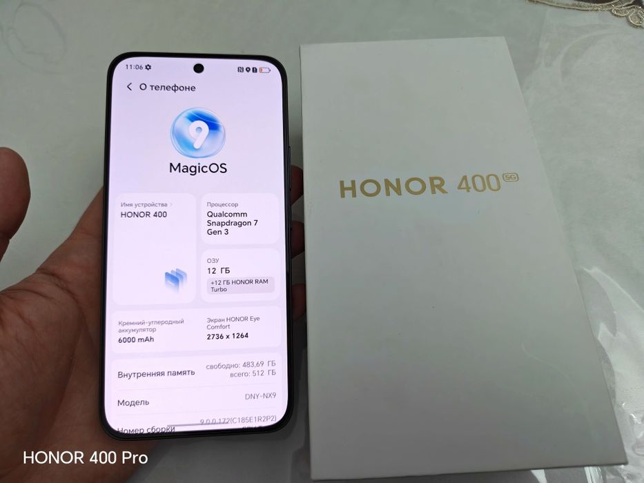 Продается Honor 400 5G 12/512 GB Black