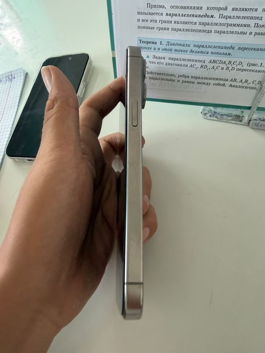 Iphone 15 pro max 512 gb titan