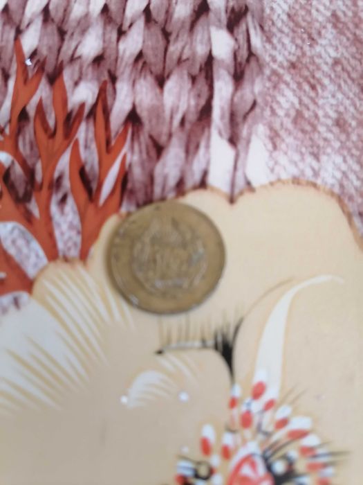 Vând moneda veche 5 bani