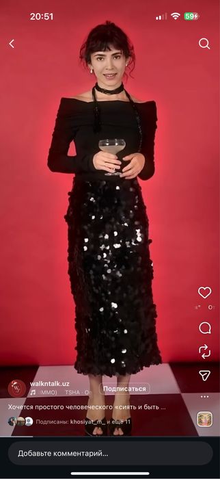 Продается новая юбка Walkntalk с пайетками