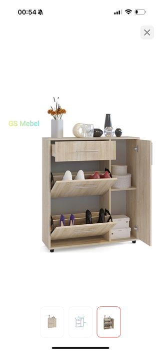 Тумба для обуви